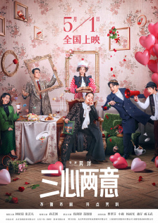 亚洲欧洲精品一区二区三区