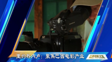 国产亚洲精品xxx