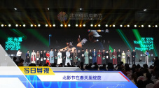 天天av天天翘天天综合网