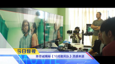亚洲一区三区视频在线观看