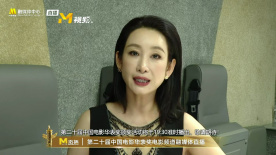在线欧美日韩精品一区二区