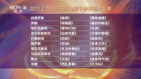 公交车强摁做开腿呻吟h动漫视