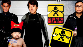 在线电影一区二区三区