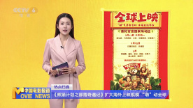 小早川玲子在线播放