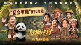《三上悠亚被弄到痉挛惨叫视频》