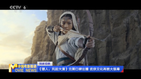 久久免费精品一区二区