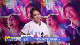 日韩中文字幕一区二区不卡