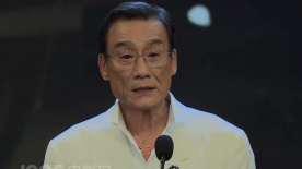 色戒2小时38分未删减版电视剧
