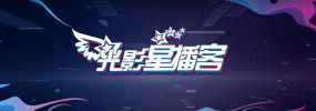 萌白酱在线观看