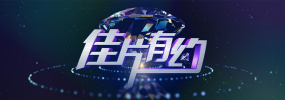 国产亚洲精品国看不卡