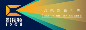橙啦网页版