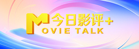 午夜视频福利在线
