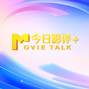 国产精品免费视频一区一