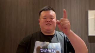 得得啪在线