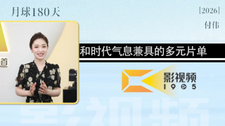 日韩av福利