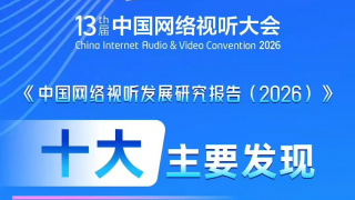 国产成人精品自在钱