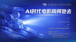 欧美在线一区二区三区不卡