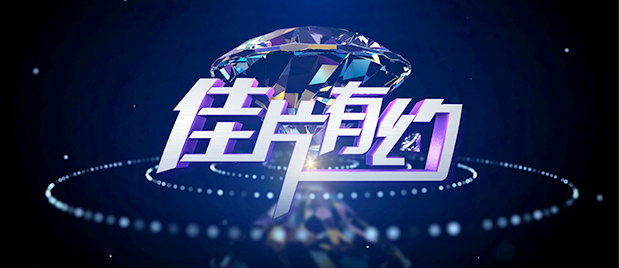 xxxx在线播放