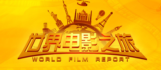 狠狠色丁香久久综合网