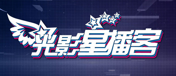 99热精品国产三级在线观看