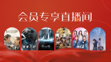 亚洲欧洲高清