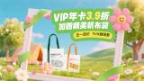 玖玖色资源