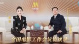 一发女