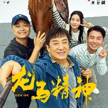 久久成人综合网